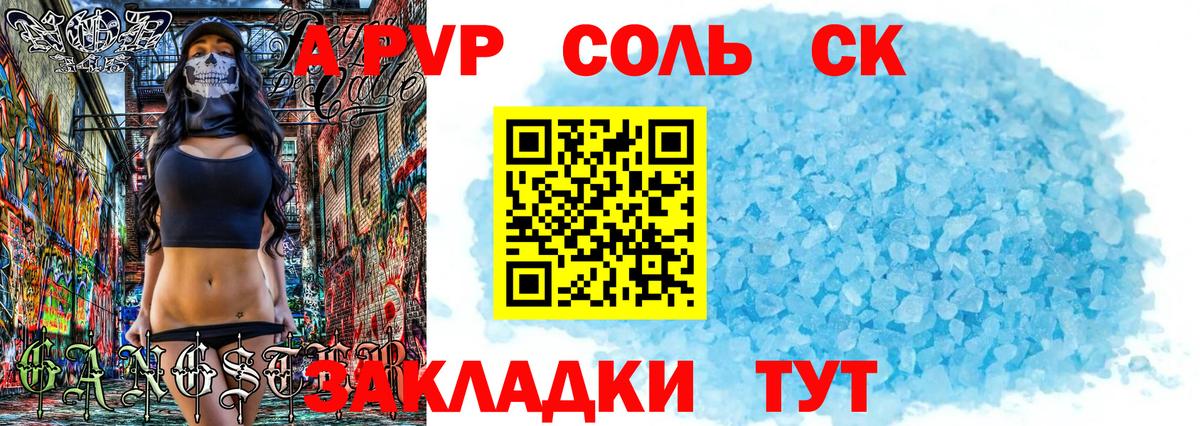Гашиш  COCAIN  Усть-Илимск  Меф МЯУ МЯУ кристаллы  Вход с VPN  ГАШИШ  Каннабис  Наркошоп 