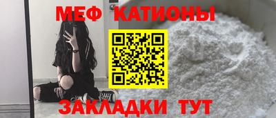 каннабис Канаш