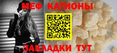 каннабис Канаш
