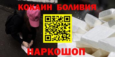 mix Кандалакша