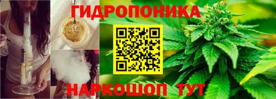 кристаллы Изобильный