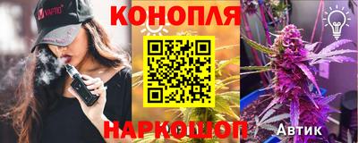 mix Кандалакша