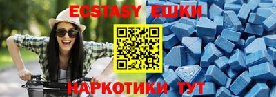 a pvp Ипатово